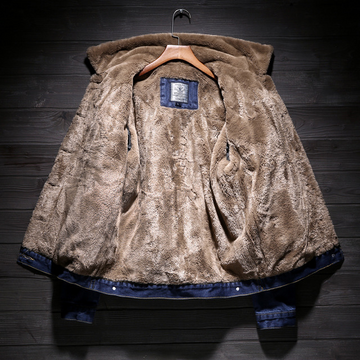Denim Jacket - Image 5
